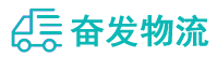 中山到鹿泉区物流公司